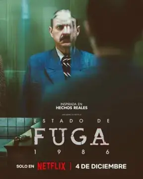  Состояние фуги 1986 